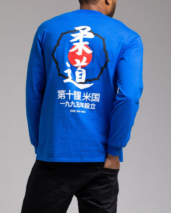 Dojo LS Tee - Color: Blue | Blue
