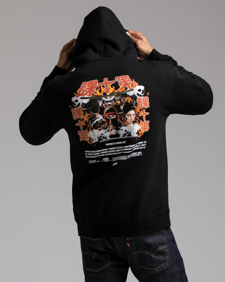 Shoguns Revenge Hoodie