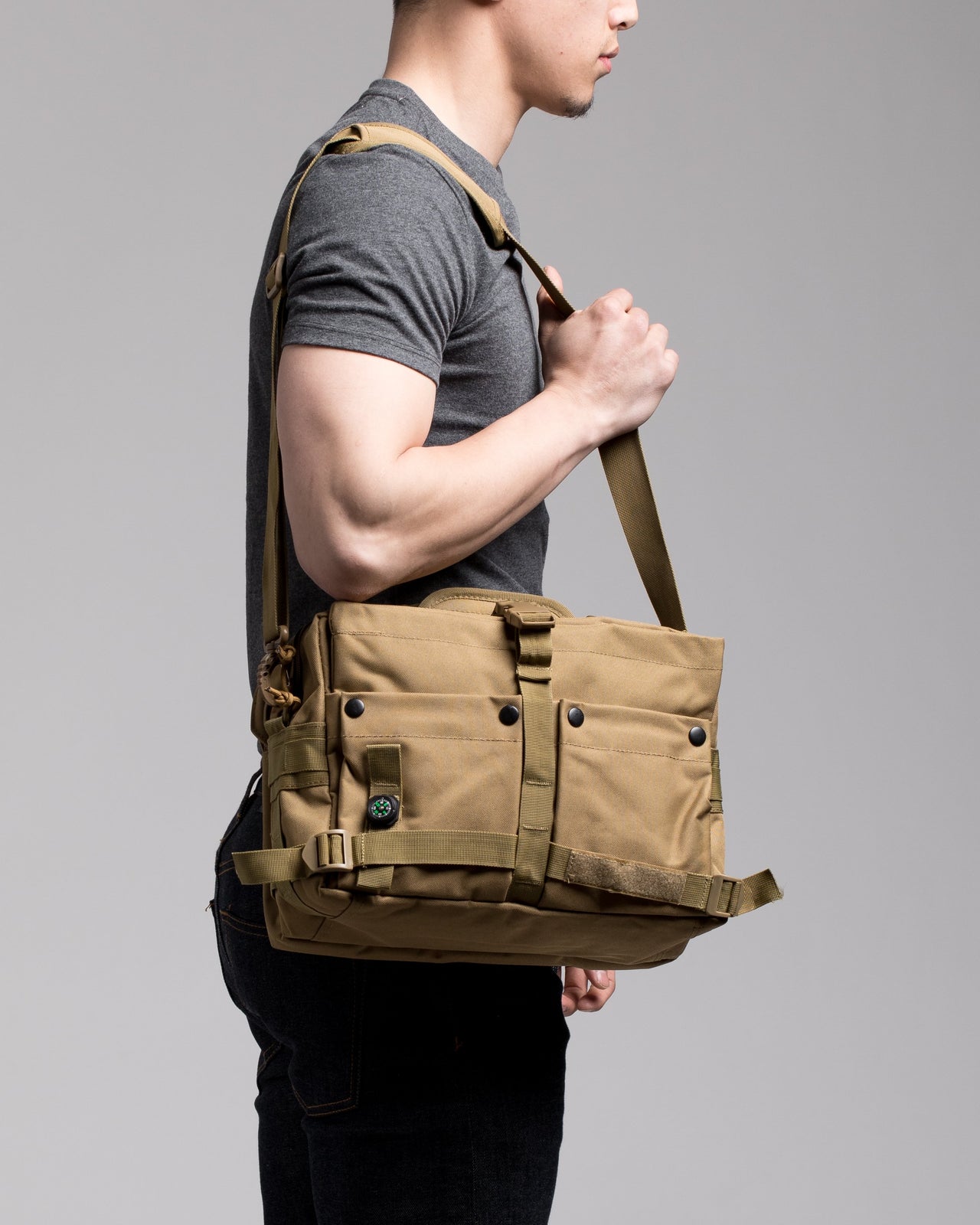 Messenger Bag - Color: Khaki | Beige
