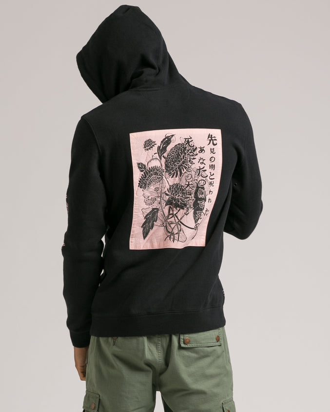 Heavens Gate Hoodie - Color: Black | Black
