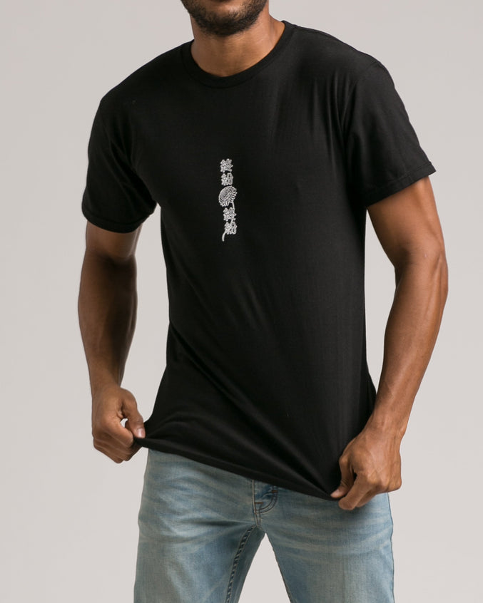 Die Alone Tee - Color: Black | Black