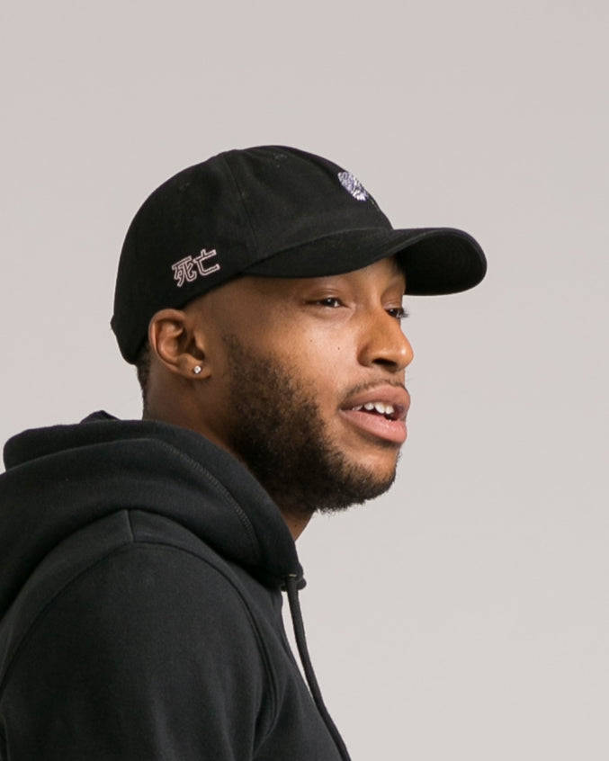 Die Alone Hat - Color: Black | Black