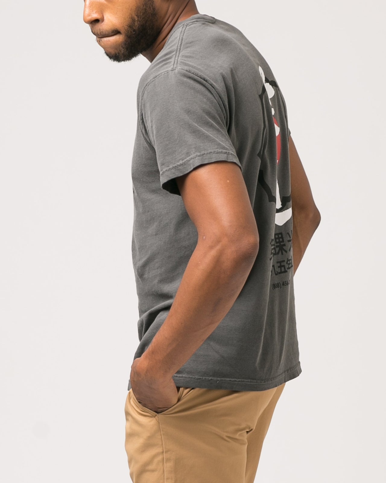Dojo Tee - Color: Charcoal | Gray