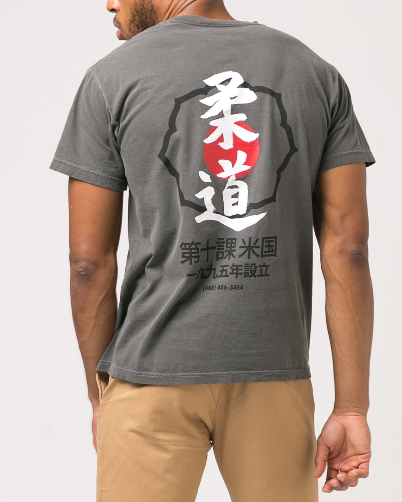 Dojo Tee - Color: Charcoal | Gray