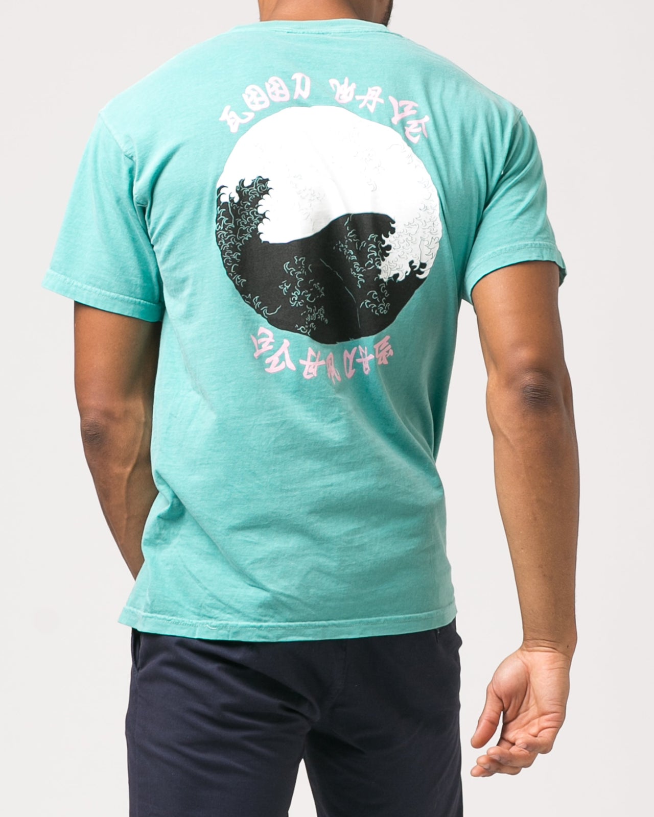 Waves Tee - Color: Teal | Green