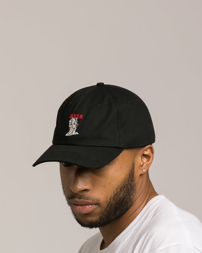 Belly Full Of Laughs Dad Hat - Color: Black | Black