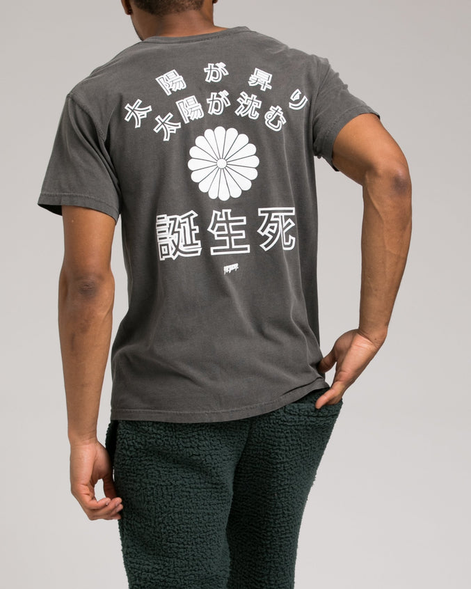 The Sun Also Sets Tee - Color: Black | Black