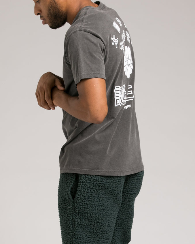 The Sun Also Sets Tee - Color: Black | Black