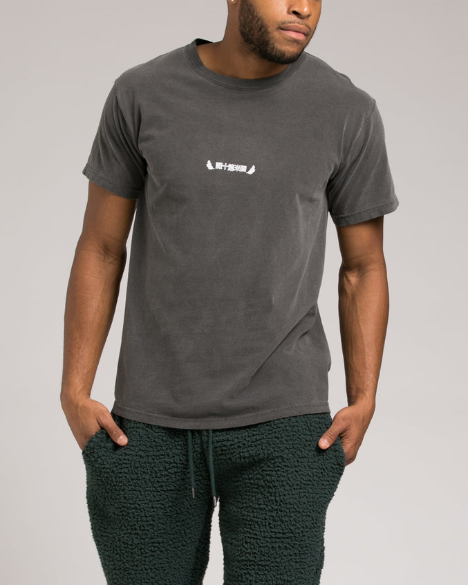 The Sun Also Sets Tee - Color: Black | Black