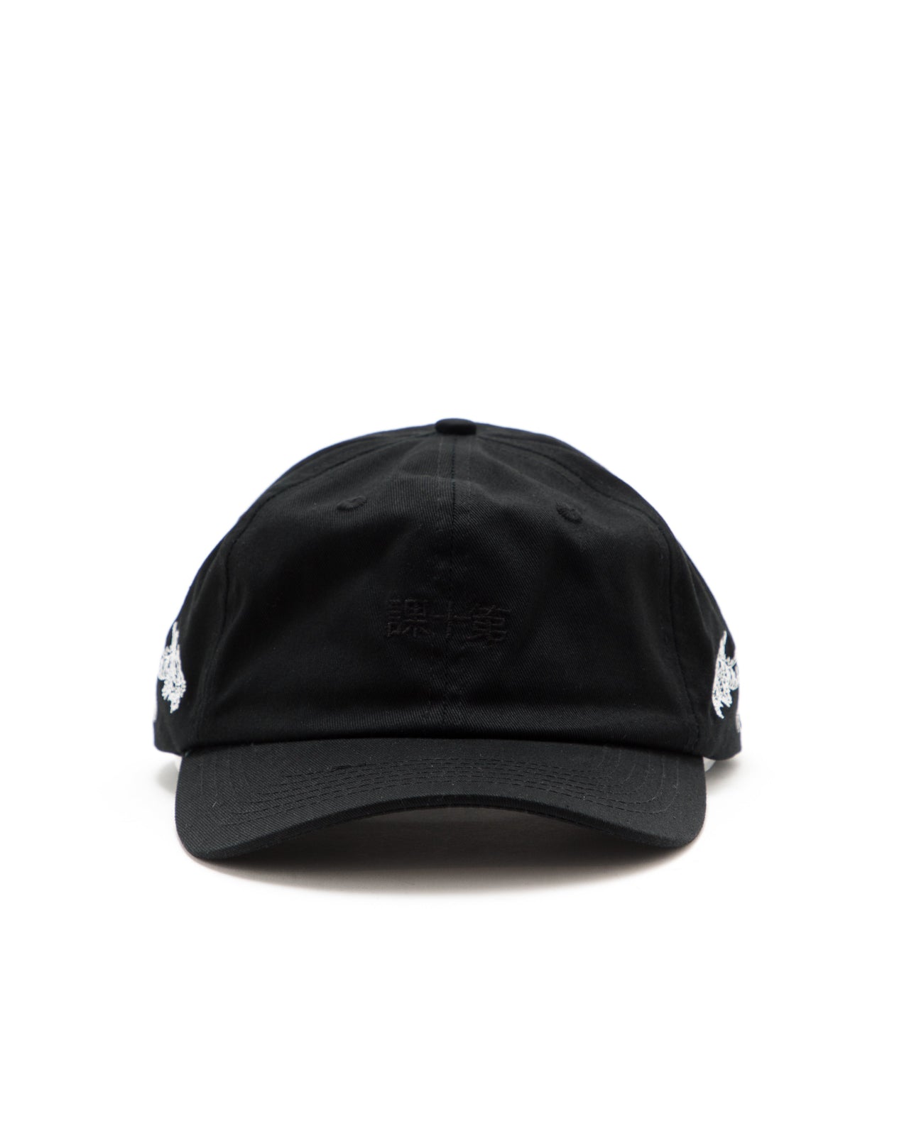 Dargon Kanji Hat - Color: Black | Black