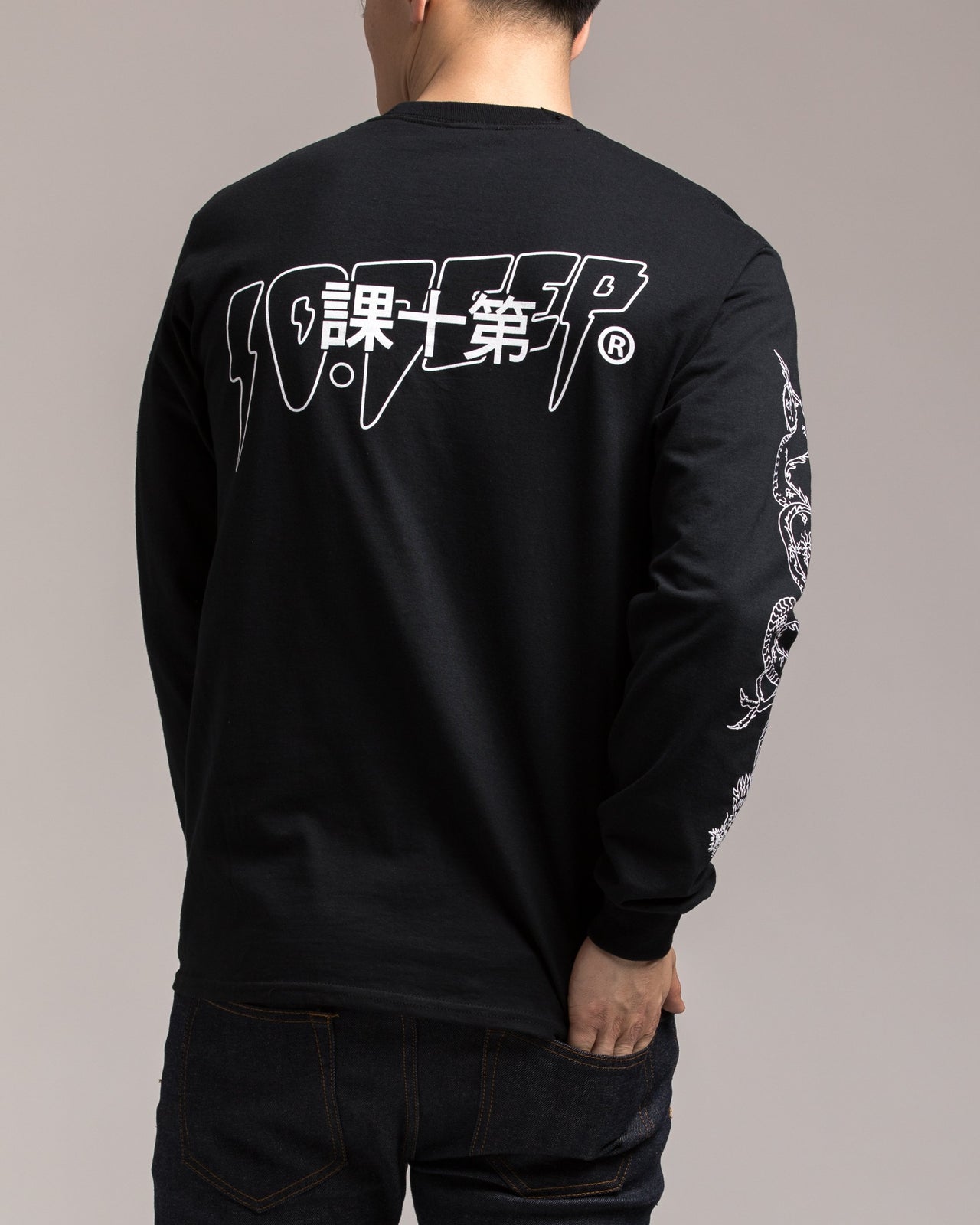 Dargon Kanji Tee - Color: Black | Black