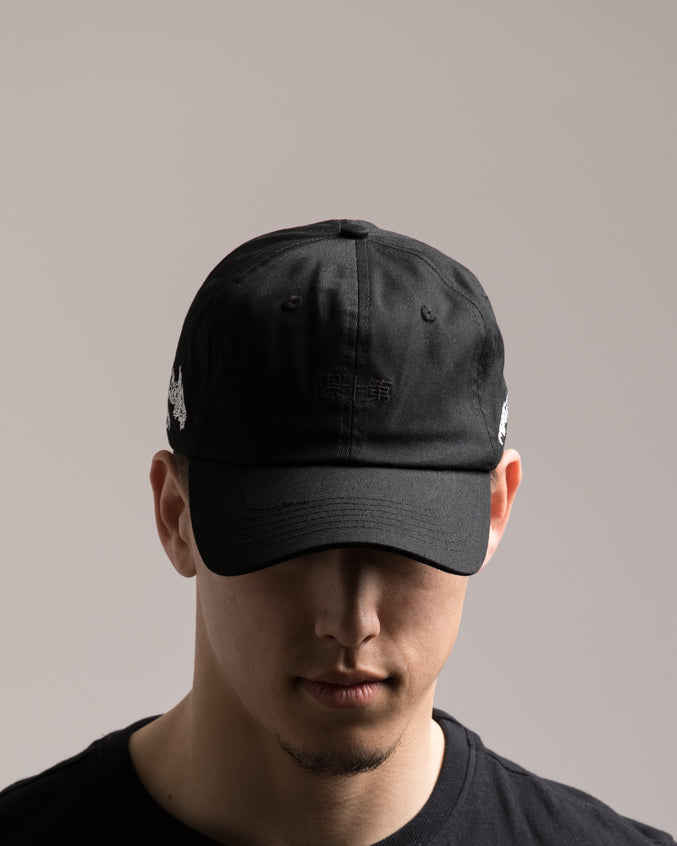 Dargon Kanji Hat - Color: Black | Black